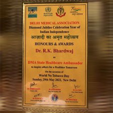 Dr Rajesh Bhardwaj Award